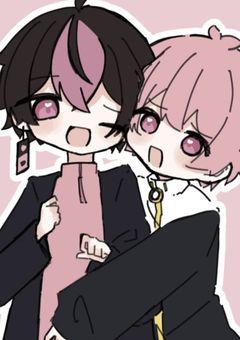 殺 し た い ほ ど 愛 し て る