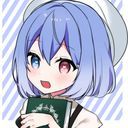 葵ちゃん
