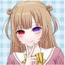 (なまえ)