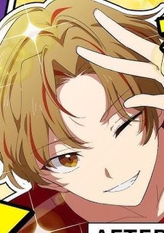 負けヒーロー?んなもん覆してやらぁ!!!