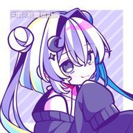 夜鐘　えと　【🥣🖋️🎶】さんのアイコン画像