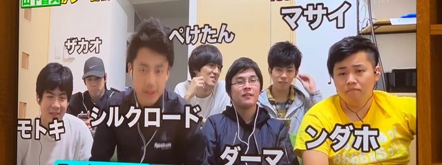 ゆーかさんの壁紙画像