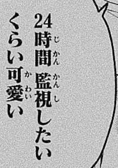 ᡣ𐭩　実ｼ兄者　反応集　ᡣ𐭩