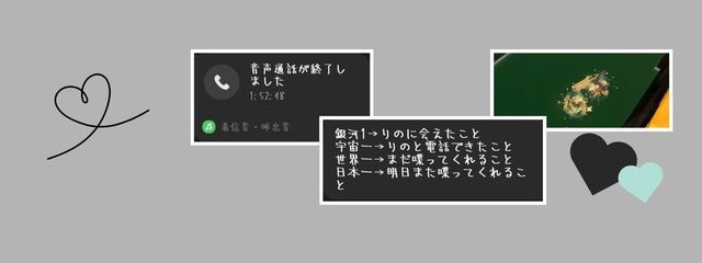 ♕ .莉乃 ㌠ * 無浮さんの壁紙画像