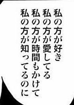 【🎲】転生したら推しから嫌われてるので可愛くなって好かれようと思います