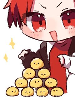 賽目高校  吹奏楽部