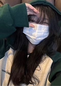 コムドット病院