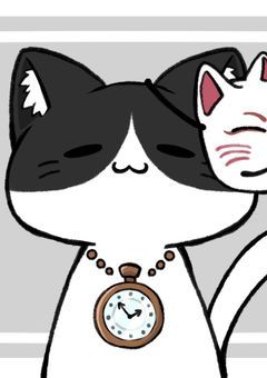 全体公開ではなくなった処刑雑談