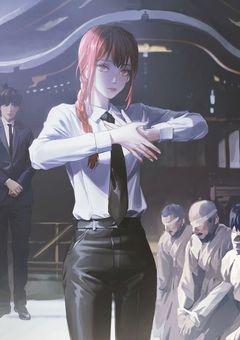 私はチェンソーマンの皆に抱かれている