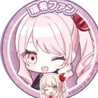 推しが尊いさんのアイコン画像
