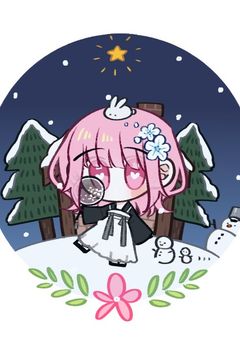 星に願いをのせて＿＿＿＿＿