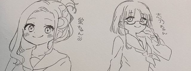 RUKAさんの壁紙画像