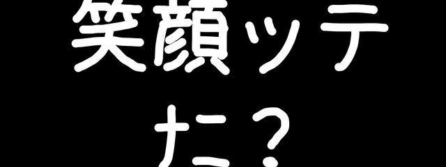 SHIRU@さんの壁紙画像