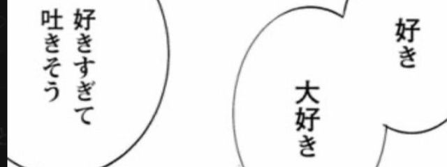 ✘‎ Shichi ✘‎さんの壁紙画像