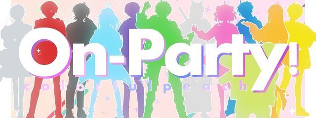 #⌒𝐫𝐢𝐚❅·@誰か関係組みましょ〜！さんの壁紙画像