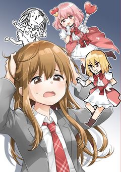 君に出会いたいから　～キャラクター設定ができる物語～