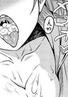 ちゃっとせっくす