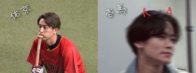 🫧𝑺𝑨𝑵𝑨🫧さんの壁紙画像