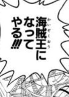 【OP】クズでビッチなクソ女