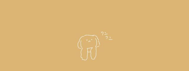みの@のん尊いさんの壁紙画像