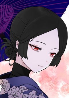 地獄は続くよ何処までも