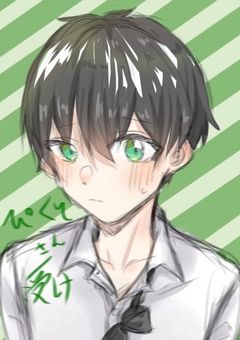 かわいいピクトさん受け