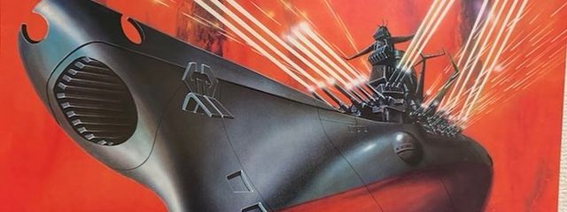 北乃　大介さんの壁紙画像