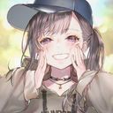 あなた