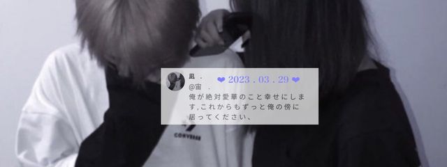 宙　.さんの壁紙画像