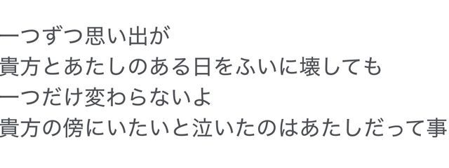 CO2さんの壁紙画像