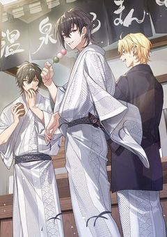 呪われグールは異世界へ…?