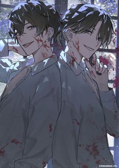 お兄ちゃんたちに愛寵されてます