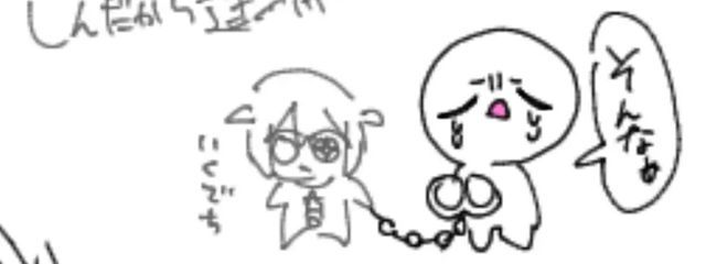 アホ毛 / ちゃま＠低浮上さんの壁紙画像