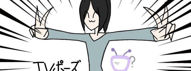 Mayuさんの壁紙画像