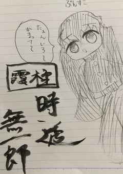 解説部屋