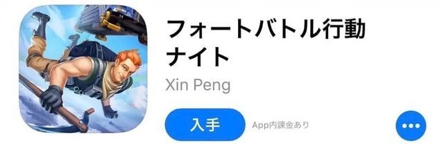 もやしbroさんの壁紙画像