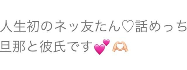 花咲 🥹⛅さんの壁紙画像