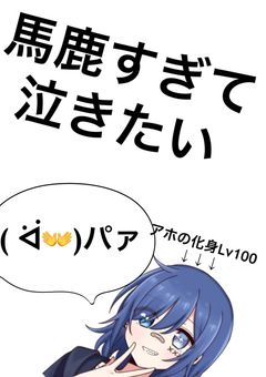 100日後に神作者になりたいバカ作者ッッッ☆