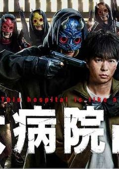 どうも空色の鬼です