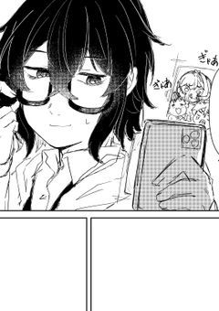 【二度あることは三度ある】漫画コンテスト