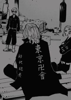 裏切られたから東京卍會辞めます‼️