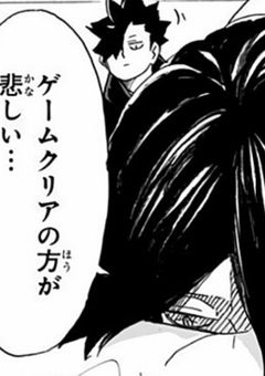 B G よ り もB G し て る 件 に つ い て