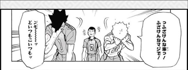 りさんの壁紙画像