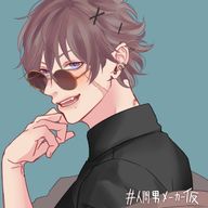 真凜🌱🖇さんのアイコン画像