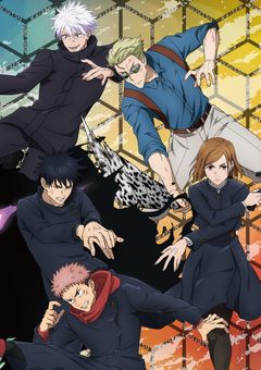 新しい呪術師強いらしい