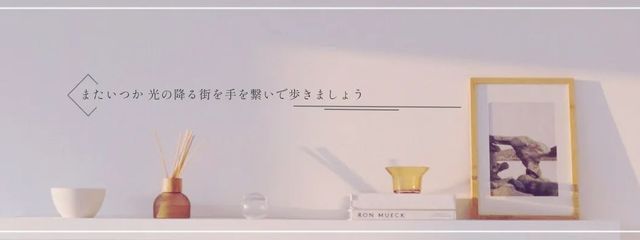 苺ノ瀬依桜@フォロバ絶対します！さんの壁紙画像
