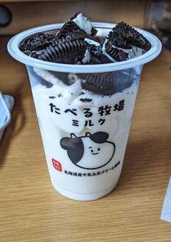 新作出したいけど案ない。くれ!!!!!!!!