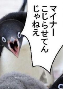 🌈🍑二次創作編集※🔞多め