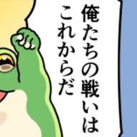 みかん！！！！！！さんのアイコン画像