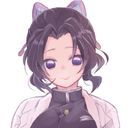 胡蝶 しのぶ